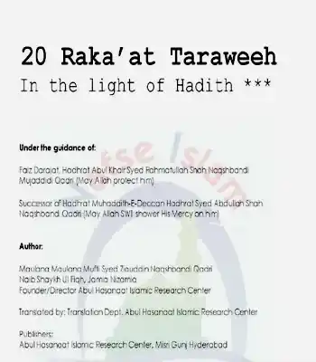 Taraweeh