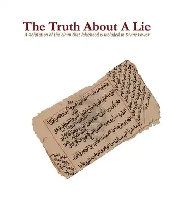 Truth About Alie