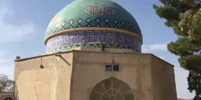 Hazrat Khwaja Abul Qaasim Gurgani  Rehmat Ullah Alaih