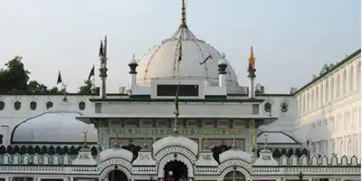 Hazrat Bu Shah Ali Qalandar Rehmat Ullah Ahalaih