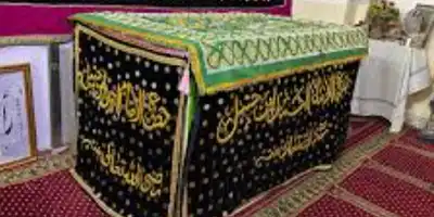 Hazrat Imam Ahmad Bin Hanbal Radi Allahu Anhu