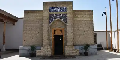 Hazrat Khawaja Ali Ramitani Al Azizan Razi Allah Anhu