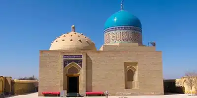 Hazrat Khawaja Shmasuddin Syed Ameer Kulal Razi Allah Anhu