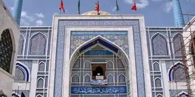 Hazrat Lal Shah Baaz Qalander Rehmat Ullah  Alaih