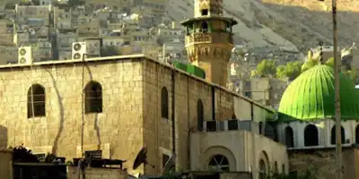 Hazrat Mohiuddin Ibn-e-Arabi Rehmat ullah alaih