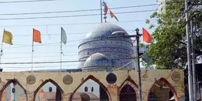 Hazrat Qutab Alam Shah Bukhari  Rehmat Ullah Alaih