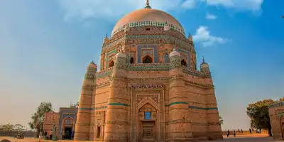 Hazrat Shah Rukn-e-Alam Rehmat Ullah Alaih