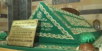 Hazrat Salahudeen Ayubi (Rehmat ullah alaih)