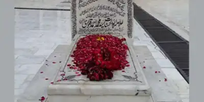 Hazrat Allama Abul Hasnat Qadri (Rehmat ullah alaih)