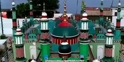 hazrat karim ullah shah Chisti ul Qadri Rehmat ullah Alaih